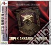Game Music - Legend Of Heroes Sen No Kiuper Arrange Version / Various cd