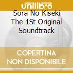 Sora No Kiseki The 1St Original Soundtrack cd