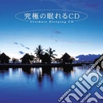 Ultimate Sleeping Cd / Various cd