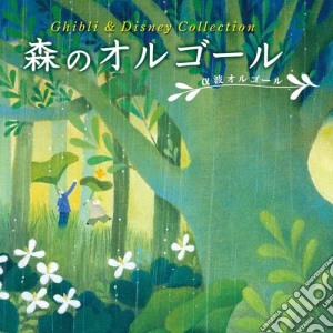 Ghibli & Disney Collection: Orgel - Mori No Orgel cd musicale di Orgel