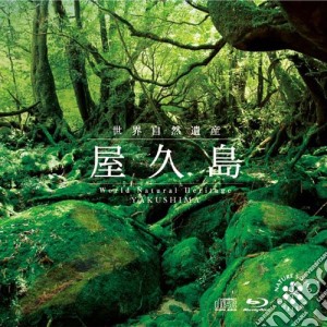 Sekai Shizen Isan [Yakushima] cd musicale di (Healing)