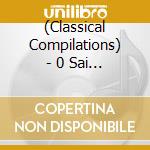 (Classical Compilations) - 0 Sai Kara No Ikunou Classic-Mozart cd