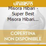 Misora Hibari - Super Best Misora Hibari Dai4Shu cd