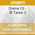 Drama Cd - Bl Tantei 2 cd