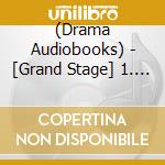 (Drama Audiobooks) - [Grand Stage] 1. [Hiou Akito] cd