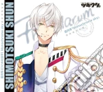 Kimura Ryohei - Tsukiuta.Juuichigatsu Shimotsuki Hayato 2 cd