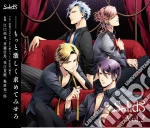 Solids Vol.2 cd
