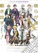 Tsukiuta: The Animation Shudaika cd