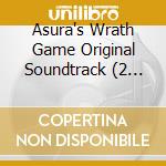 Asura's Wrath Game Original Soundtrack (2 Cd) cd