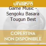 Game Music - Sengoku Basara Tougun Best cd