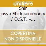 Shin Onimusya-Shidosurumonogatari / O.S.T. - Shin Onimusya-Shidosurumonogatari / O.S.T. cd