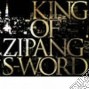 S-Word - Road To King cd musicale di S