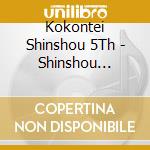 Kokontei Shinshou 5Th - Shinshou Rakugo Shuu 9 cd