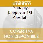 Yanagiya Kingorou 1St - Shodai Yanagiya Kingorou Rakugomeien Shuu 4 cd
