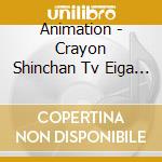 Animation - Crayon Shinchan Tv Eiga Thema Songs cd