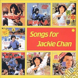 Songs For Jakie Chan / Various cd musicale di (Various)