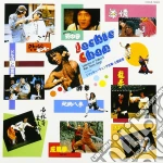 Jackie Chan: Trailers & Main Theme Songs / Various cd