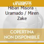Hibari Misora - Uramado / Miren Zake cd