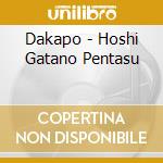 Dakapo - Hoshi Gatano Pentasu cd