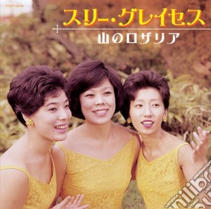 Three Graces - Three Graces-Yama No Rosalia- cd musicale di Three Graces