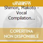 Shimon, Makoto - Vocal Compilation Vol.2 cd