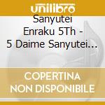 Sanyutei Enraku 5Th - 5 Daime Sanyutei Enraku Rakugo Shuu 6 cd
