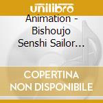 Animation - Bishoujo Senshi Sailor Moon R Gekijou Ban Music Collection -Ongaku Shuu- cd