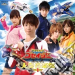 Kids - Tensou Sentai Goseiger Original 1 cd