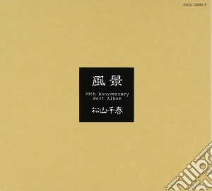 Chiharu Matsuyama - Best cd musicale di Matsuyama, Chiharu