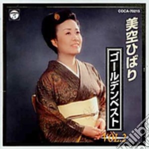 Hibari Misora - Golden Best 2 cd musicale di Hibari Misora