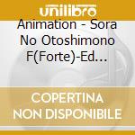 Animation - Sora No Otoshimono F(Forte)-Ed Theme cd