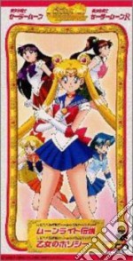 Sailor Moon 3 / O.S.T.