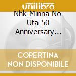Nhk Minna No Uta 50 Anniversary Best / Various (2 Cd) cd