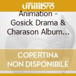 Animation - Gosick Drama & Charason Album Vol.2 cd