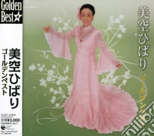 Hibari Misora - Hibari Misora Golden Best cd musicale di Hibari Misora