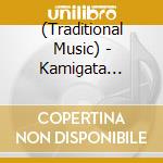 (Traditional Music) - Kamigata Rakugo Yose Hayashi Shu (2 Cd) cd