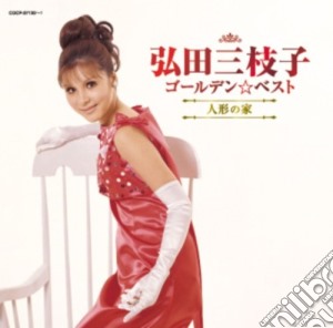 Hirota, Mieko - Golden Best -Ningyou No Ie cd musicale di Hirota, Mieko