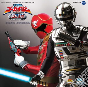Kaizoku Sentai Gokaiger Vs Space Sheriff Gavan / O.S.T. cd musicale di O.S.T.
