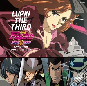 Game Music - Pachislo Lupin The Third Lupin cd musicale di Game Music
