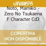 Noto, Mamiko - Zero No Tsukaima F Character Cd3 cd