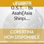 O.S.T. - Bs Asahi[Asia Shinpi Kikou]Original Soundtrack cd