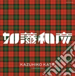 Kato Kazuhiko Sakuhin Shuu / Various cd
