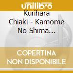 Kurihara Chiaki - Kamome No Shima De/Sayonara cd