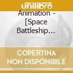 Animation - [Space Battleship Yamato Fukkatsu Hen Director'S Cut] Original Soundtrac (2 Cd) cd