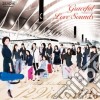 Chisako Takashima - Chisako Takashima 12 Violinists: Graceful Love Sounds cd