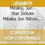 Mitaka, Jun - Star Deluxe Mitaka Jun Nihon No Meika