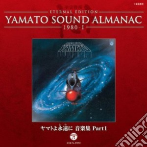 Animation - Yamato Sound Almanac 1980-1          1980-1 Yamato Yo Eien Ni Ongaku Shu cd musicale