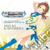 Mizuki Kawashima - The Idolm@Ster Cinderella Master 014 cd