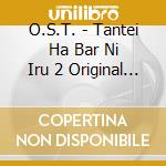 O.S.T. - Tantei Ha Bar Ni Iru 2 Original Soundtrack cd
