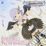 Koshimizu Sachiko - Idolm@Ster Cinderella Master 020